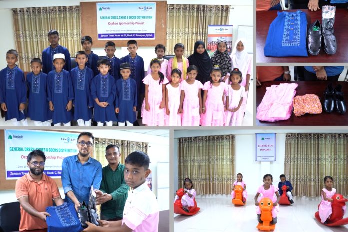 Orphans Sponsorship Project