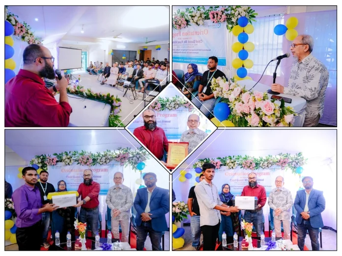 Vocational Skill Development Training for Youths 2024-2025 প্রকল্পের ৪র্থ সেশনের প্রশিক্ষণার্থীদের অরিয়েন্টেশন সম্পন্ন