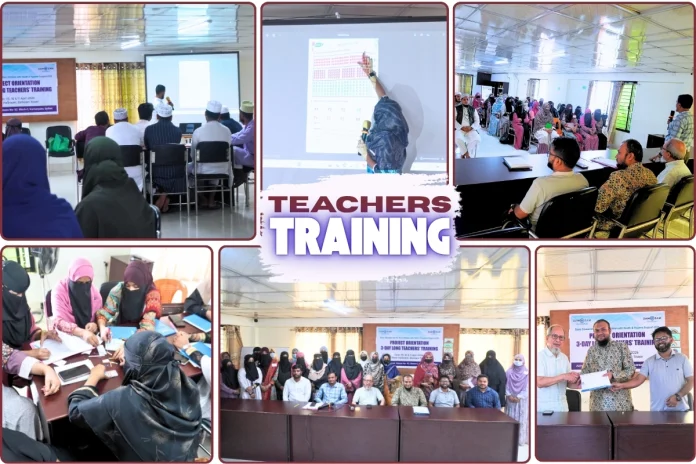 সিলেটে সুবিধাবঞ্চিত শিশুদের শিক্ষা প্রকল্পের শিক্ষক প্রশিক্ষণ কর্মশালা সম্পন্ন