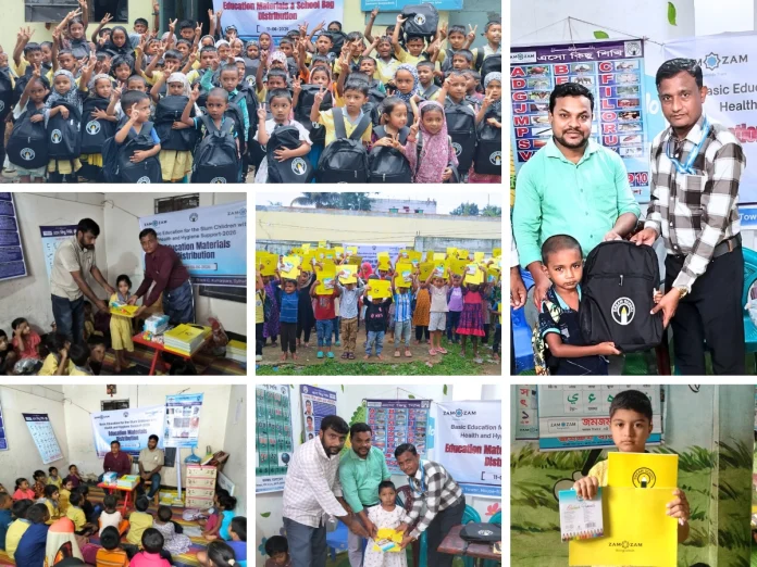 Basice Education