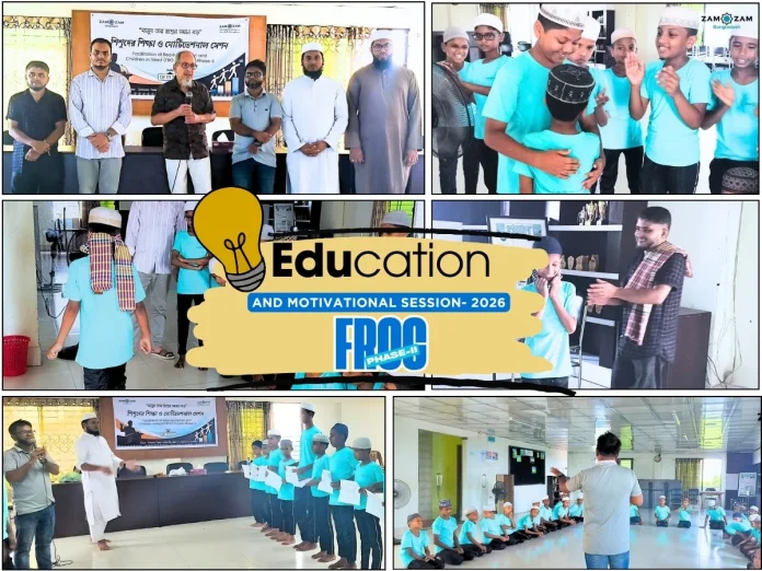 Motivational Session_Froc_2026_Zamzam_Bangladesh